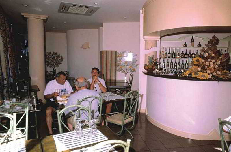 Aparthotel Imperatriz Funchal Restoran fotoğraf